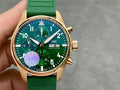 IWC