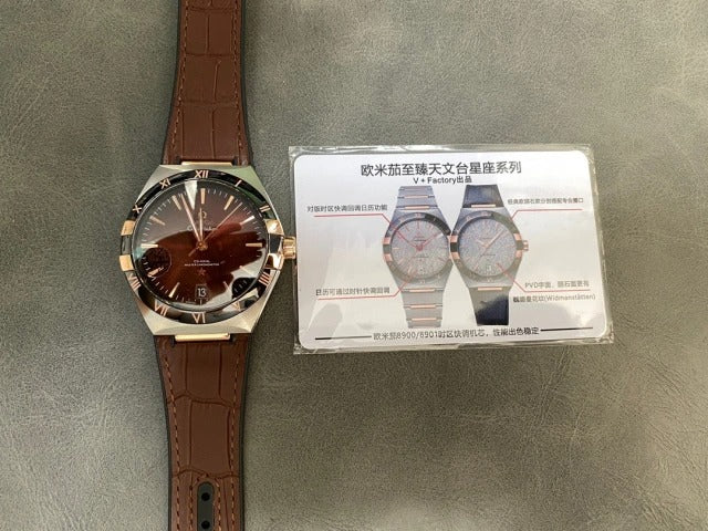 OMEGA