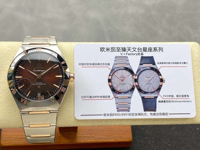 OMEGA