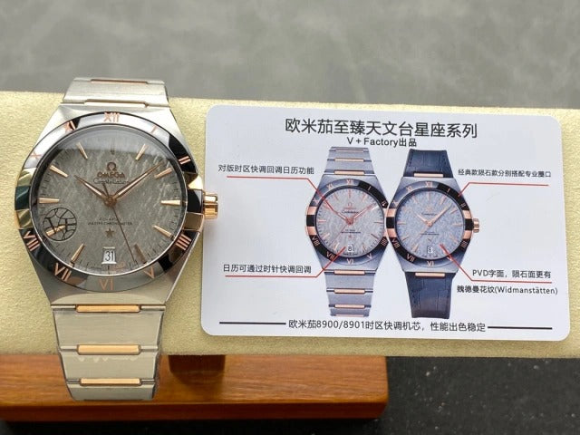 OMEGA