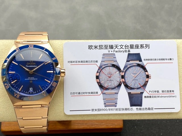 OMEGA