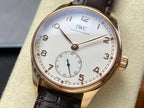 IWC