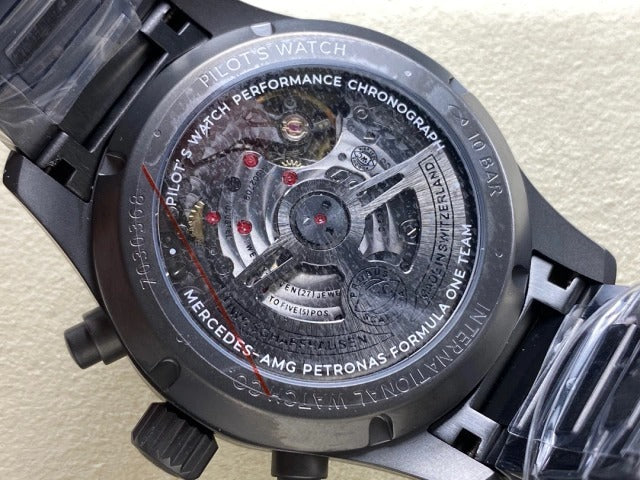 IWC