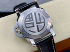PANERAI