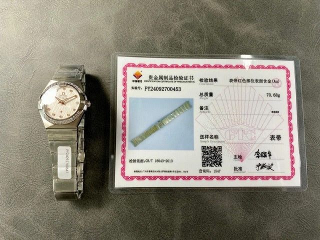 OMEGA