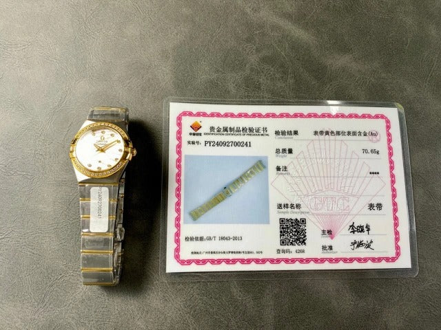 OMEGA