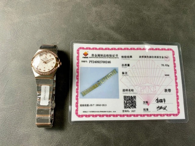 OMEGA