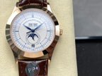 PATEK PHILIPPE