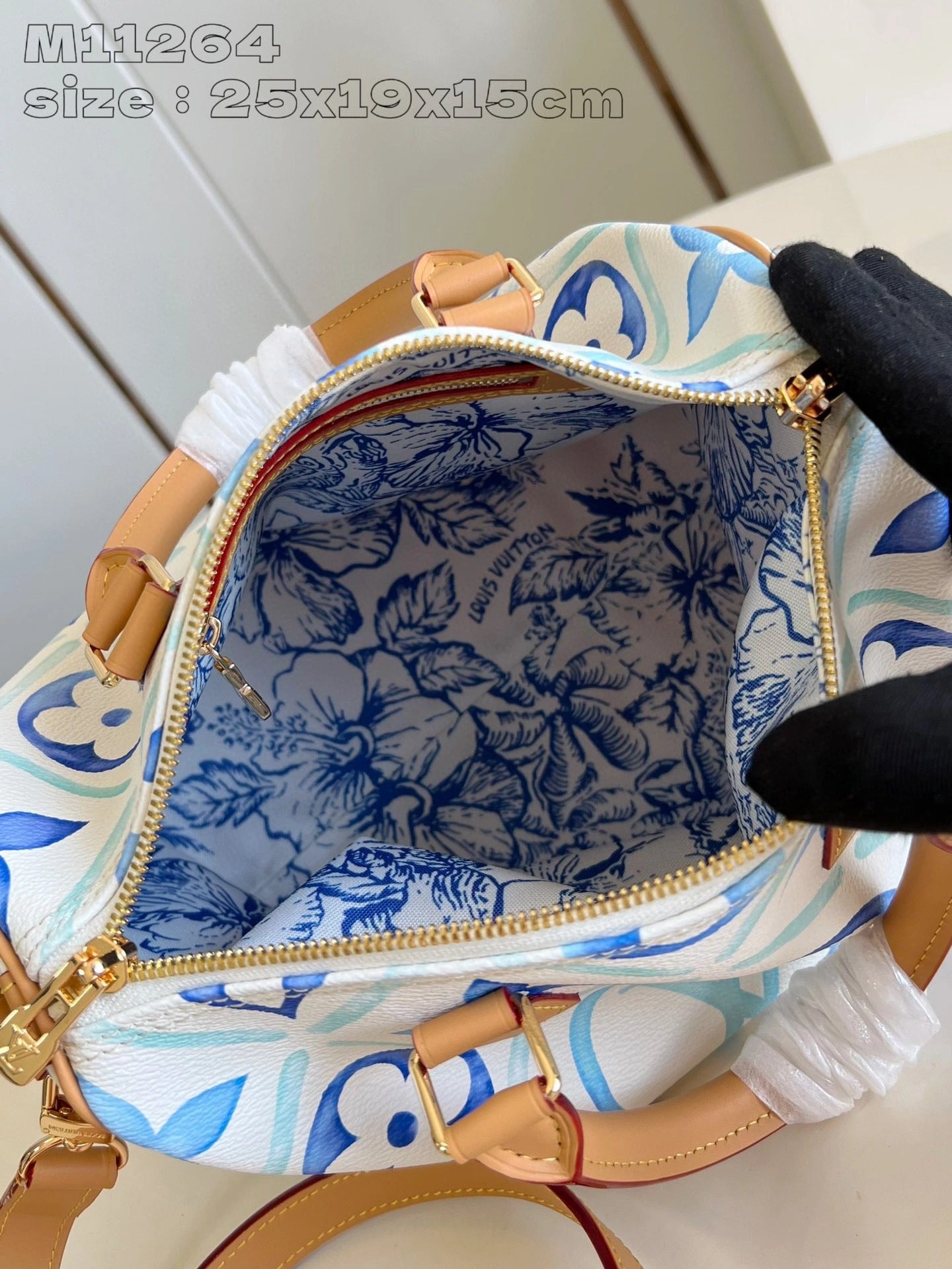 LOUIS VUITTON BAG
