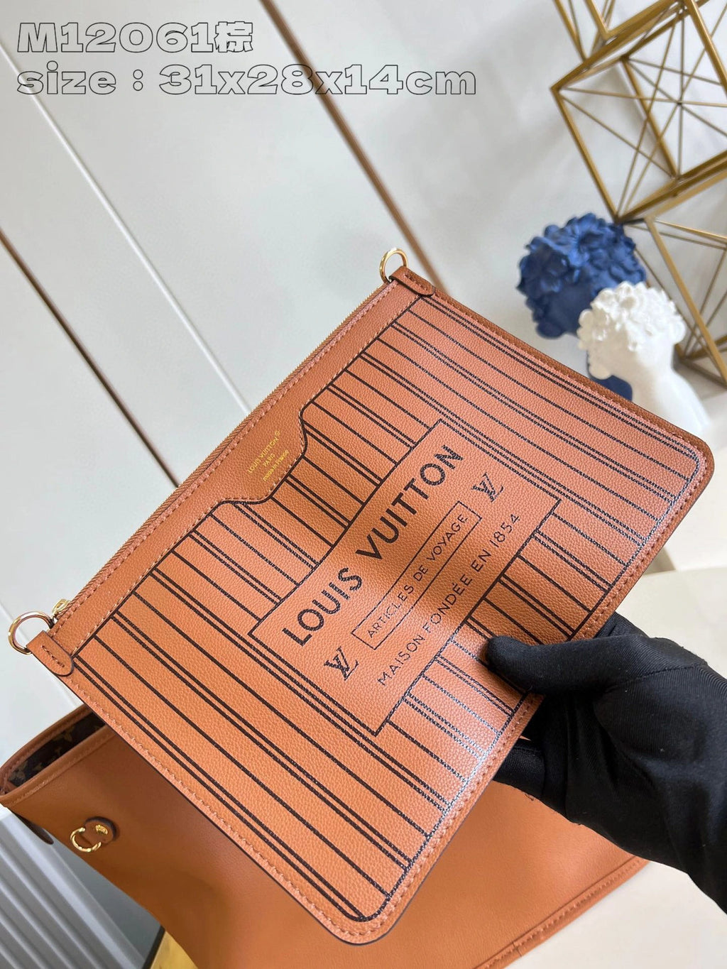 LOUIS VUITTON BAG