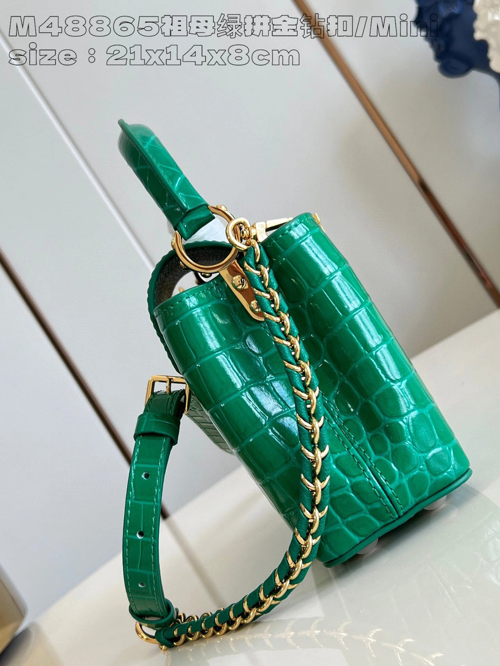 LOUIS VUITTON BAG