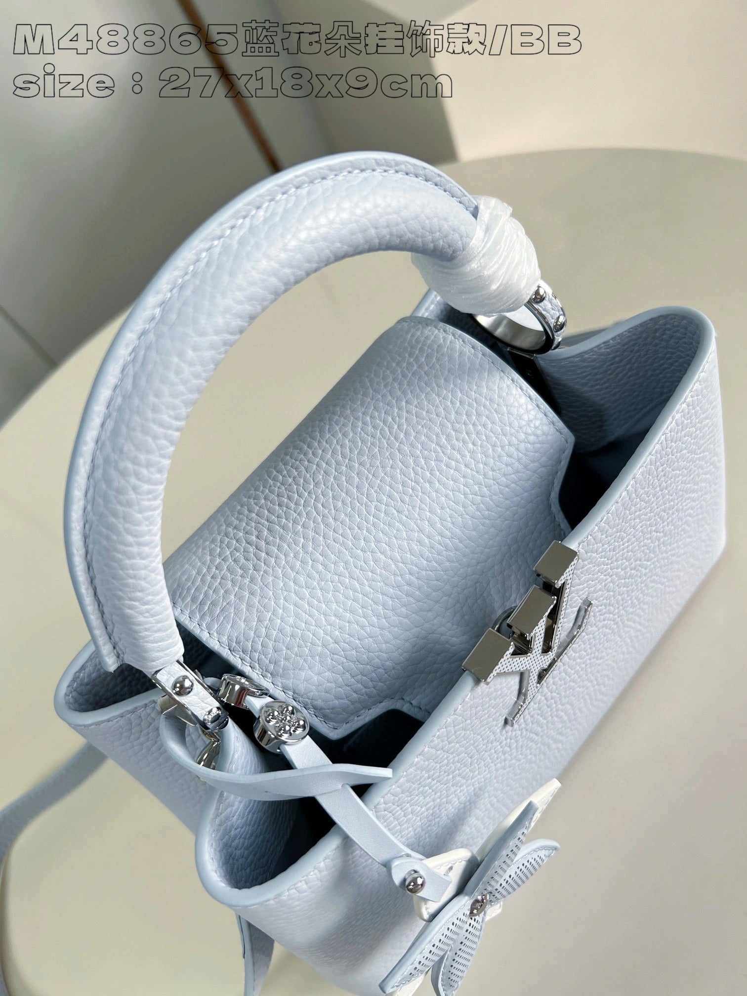 LOUIS VUITTON BAG