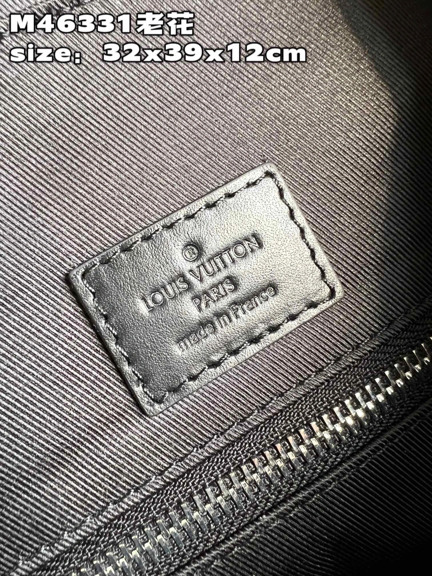 LOUIS VUITTON BAG