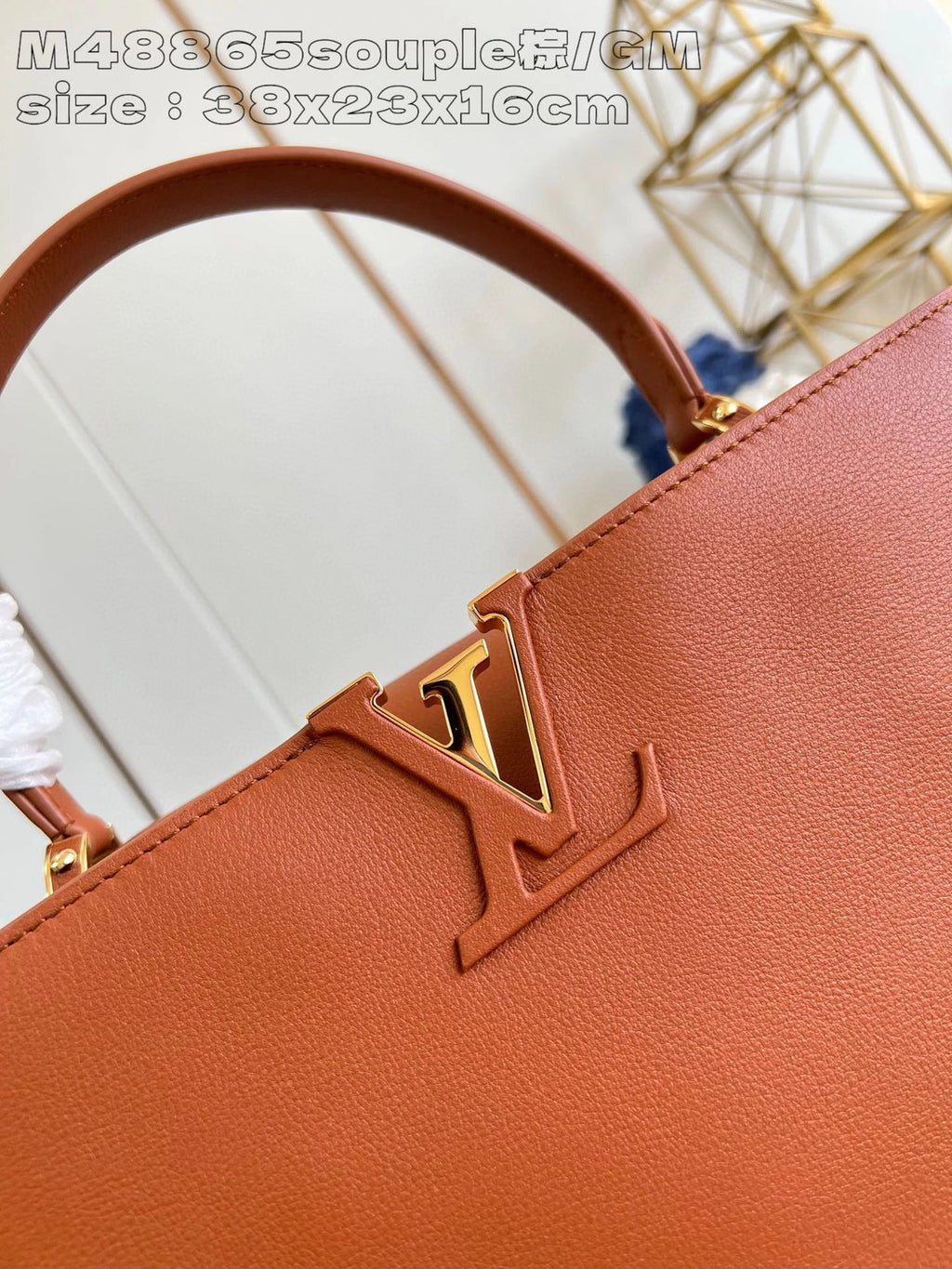 LOUIS VUITTON BAG