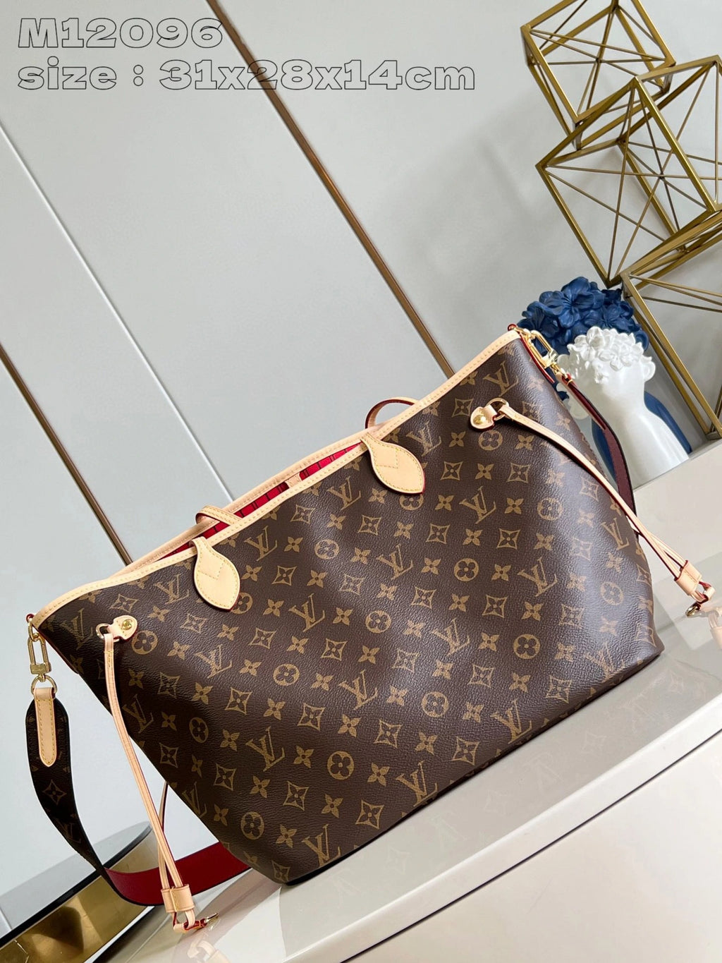 LOUIS VUITTON BAG