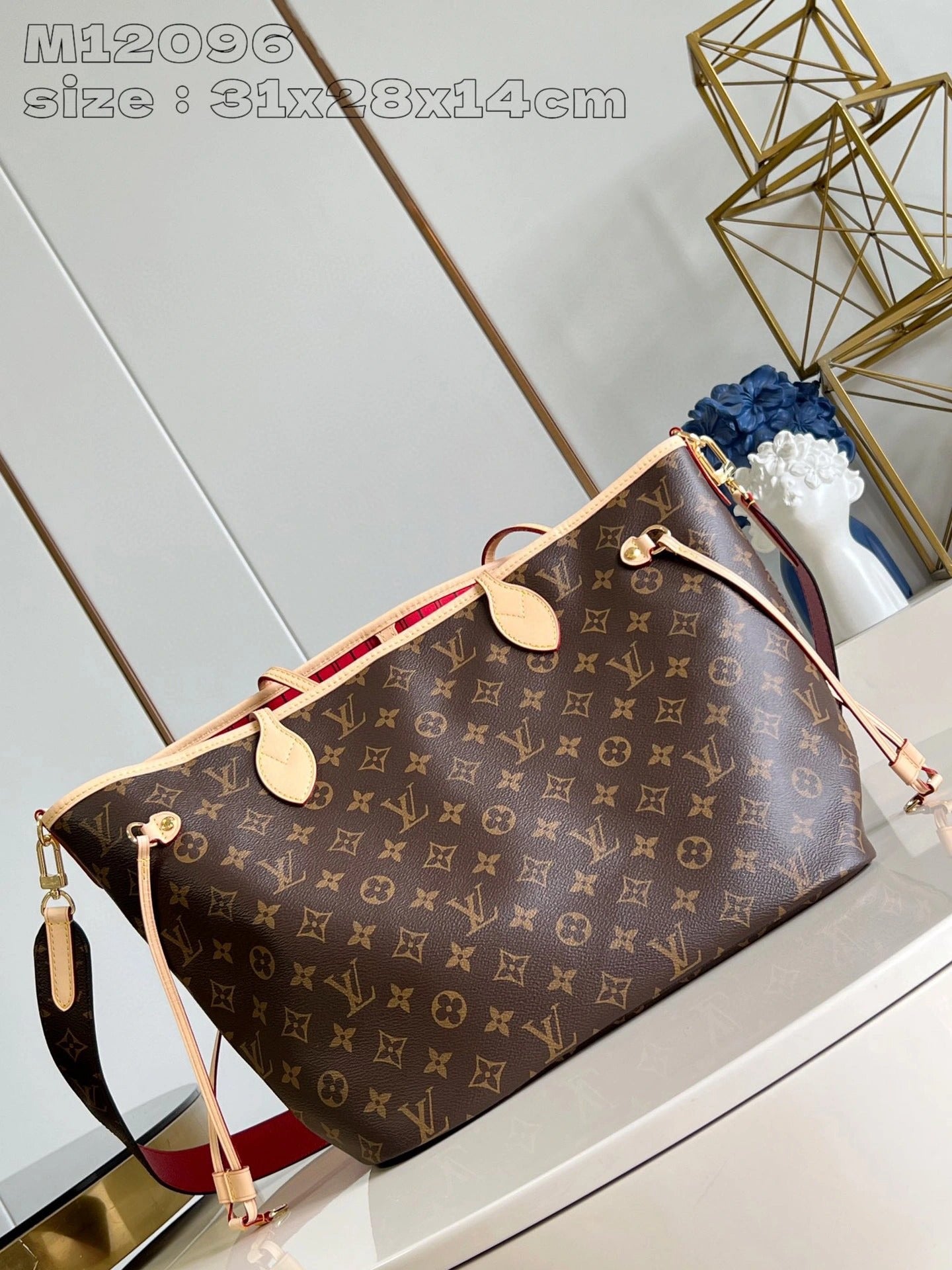 LOUIS VUITTON BAG