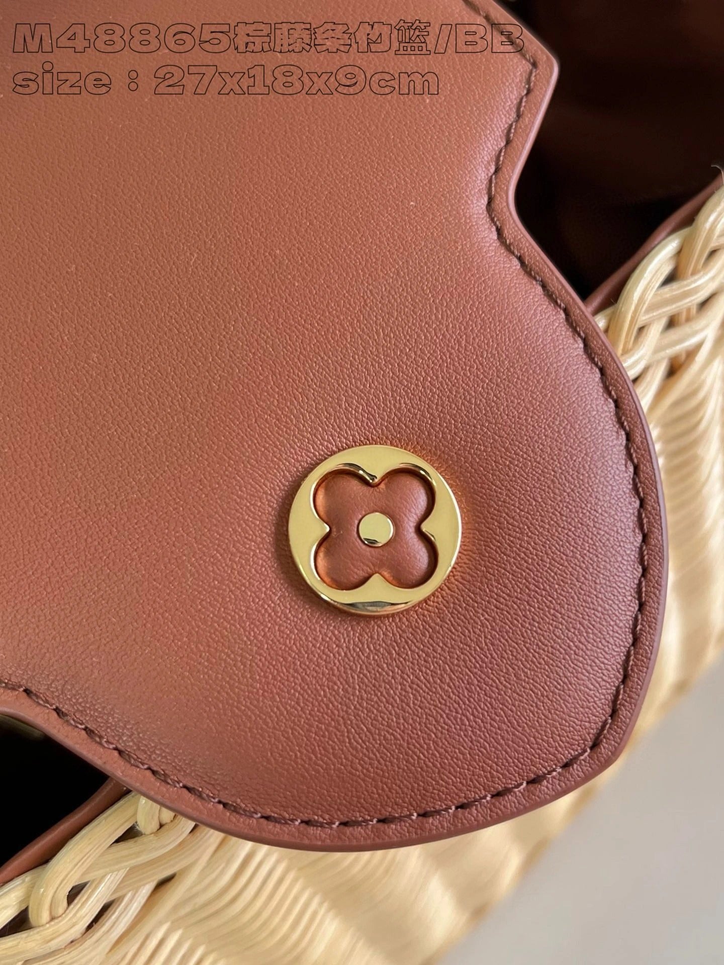LOUIS VUITTON BAG