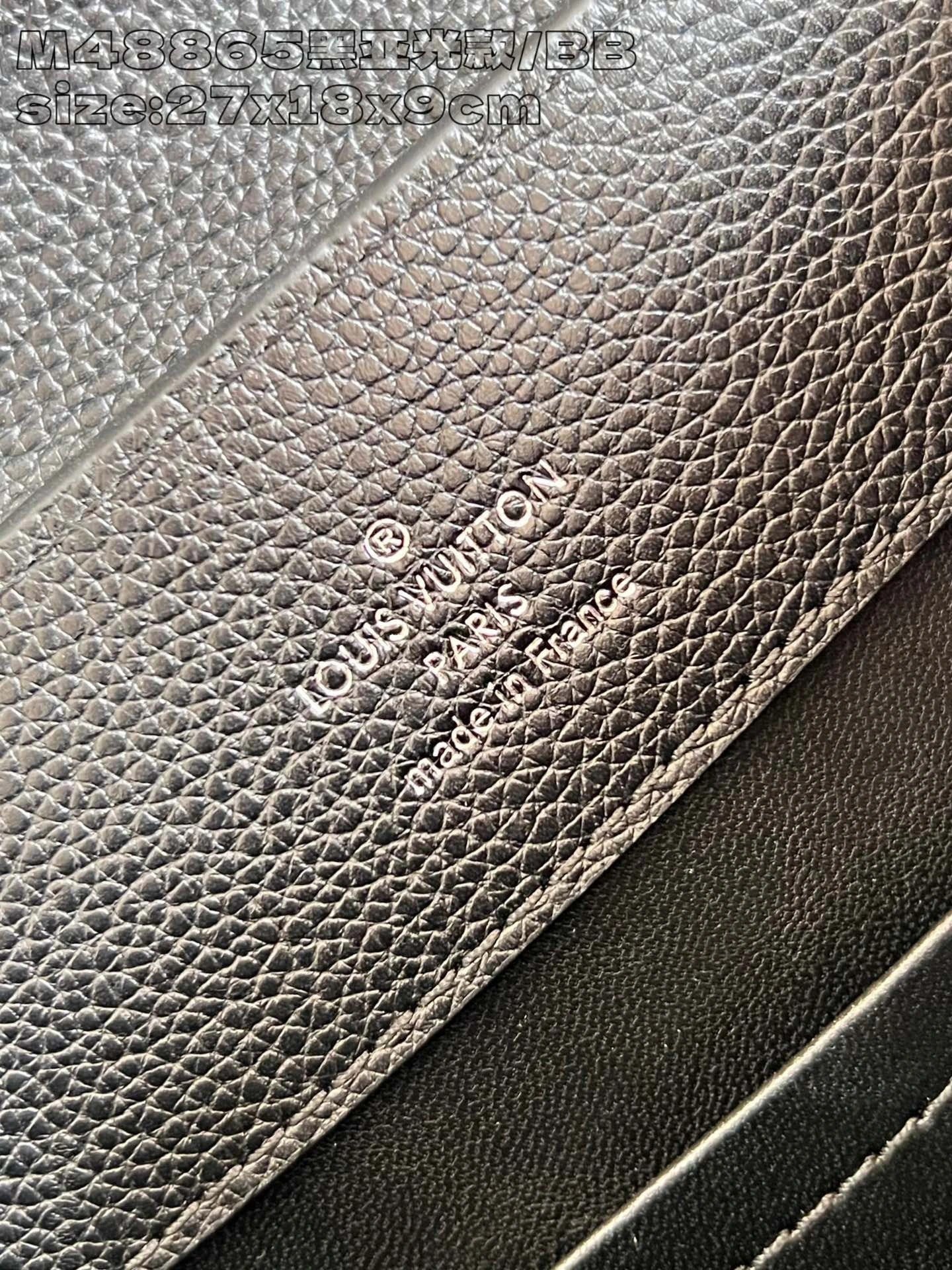 LOUIS VUITTON BAG