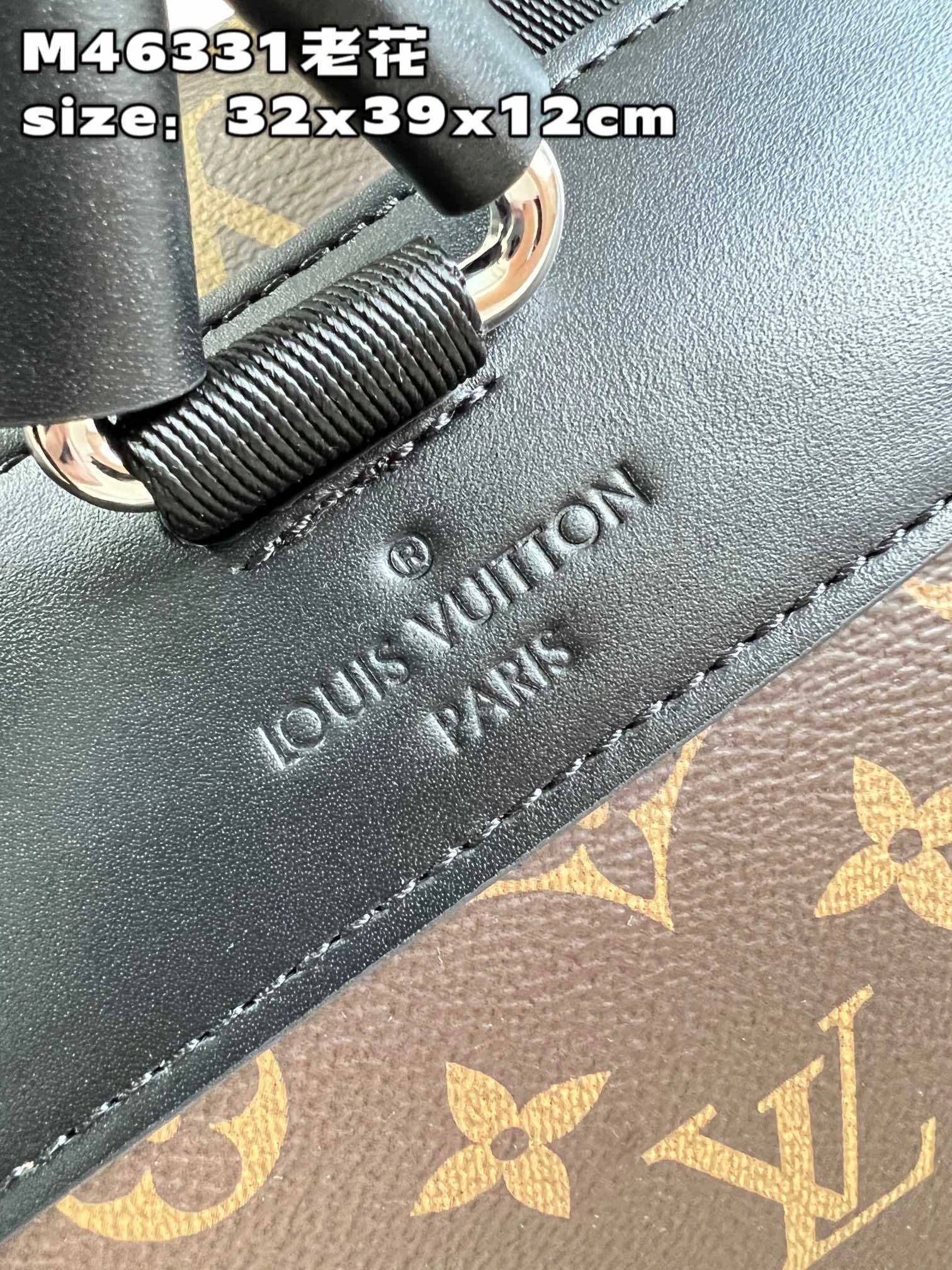 LOUIS VUITTON BAG