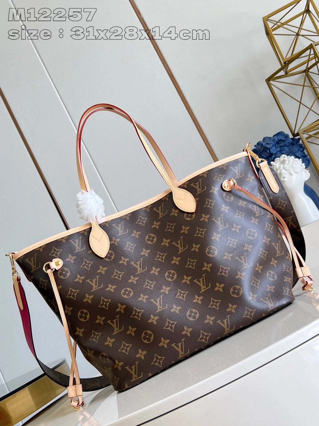 LOUIS VUITTON BAG