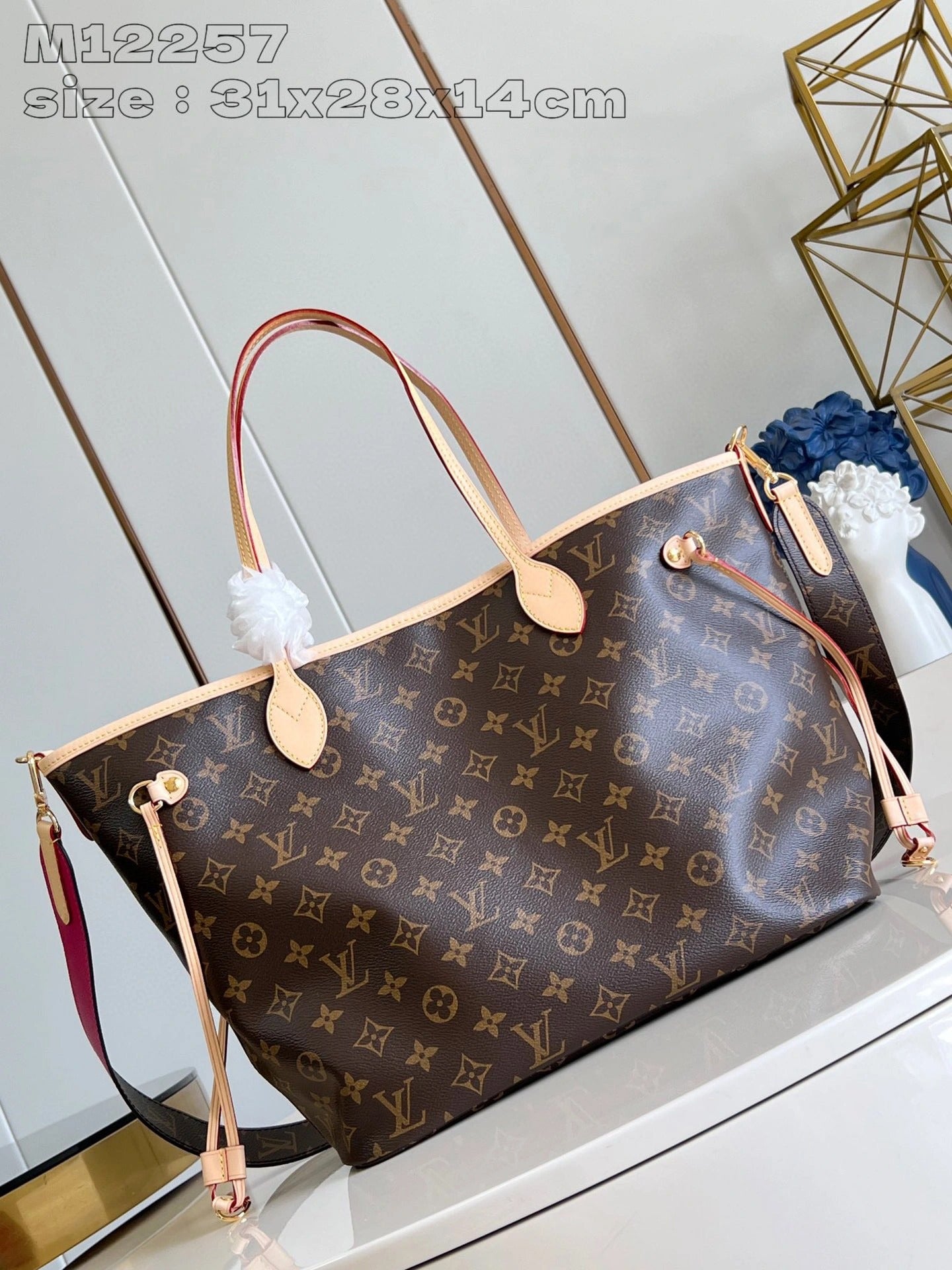 LOUIS VUITTON BAG