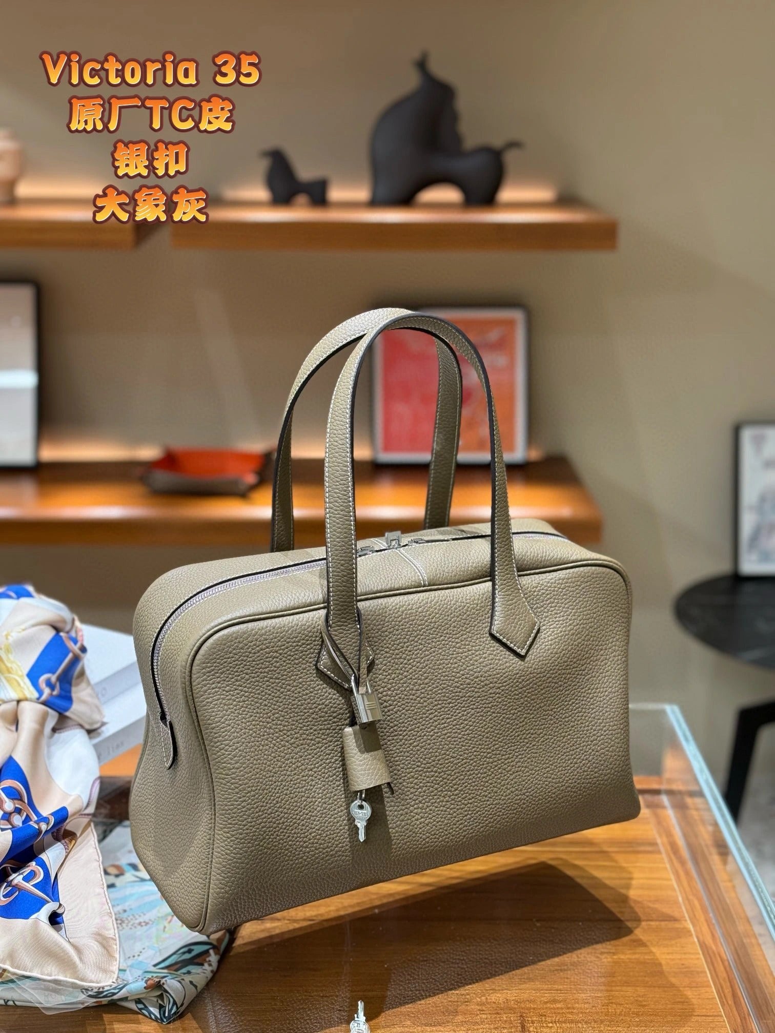 HERMES BAG