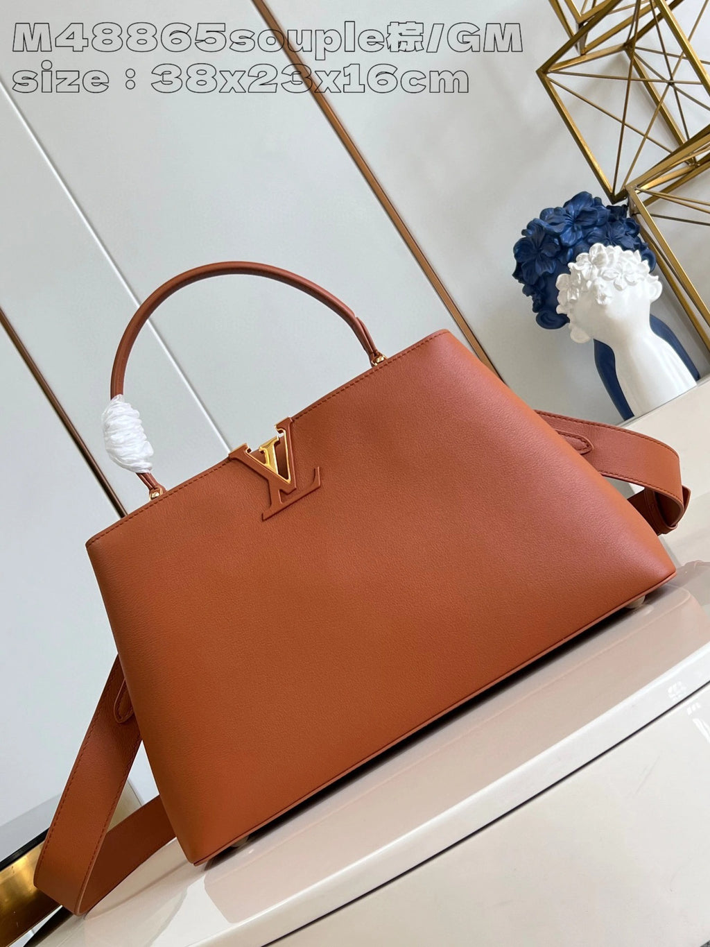 LOUIS VUITTON BAG
