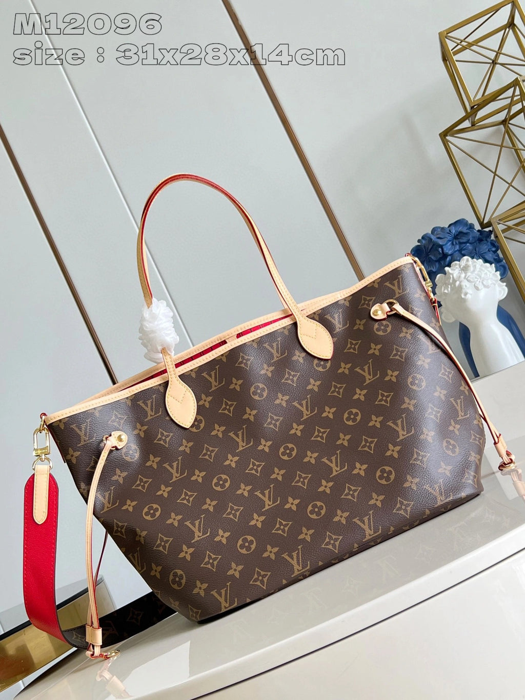 LOUIS VUITTON BAG