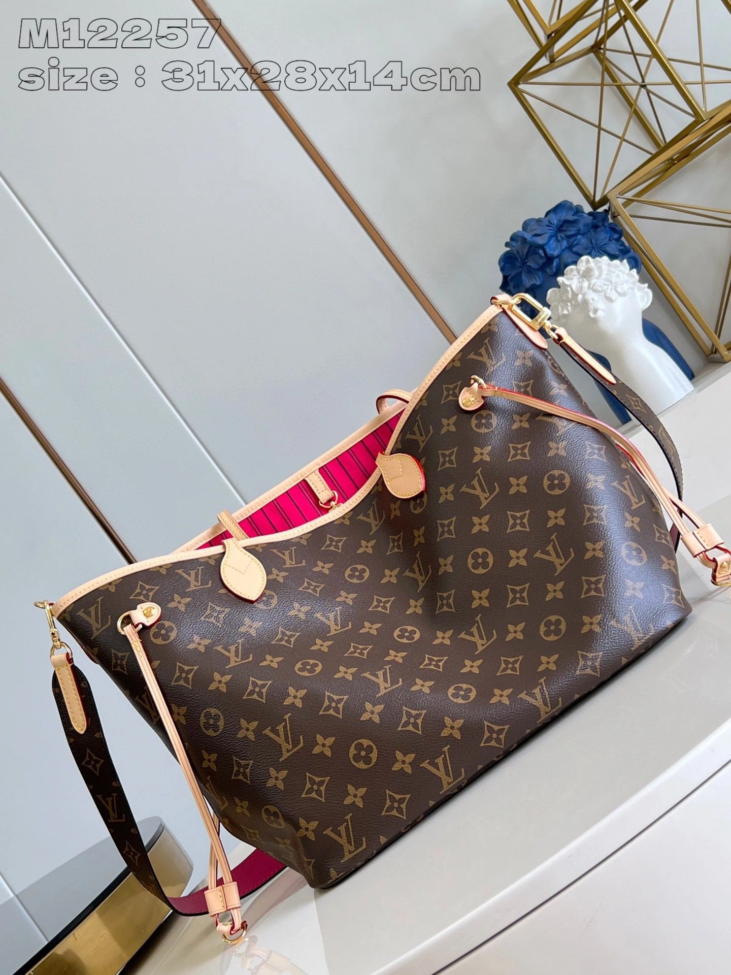 LOUIS VUITTON BAG
