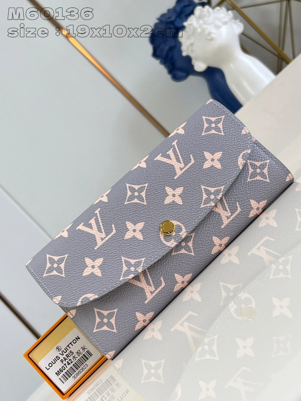 LOUIS VUITTON BAG