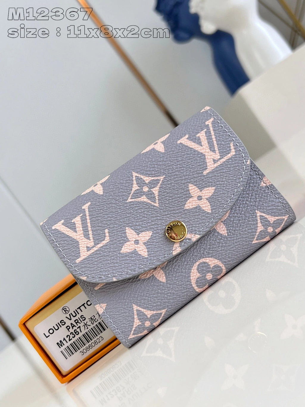 LOUIS VUITTON BAG