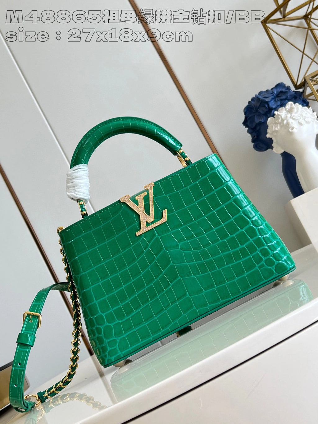 LOUIS VUITTON BAG