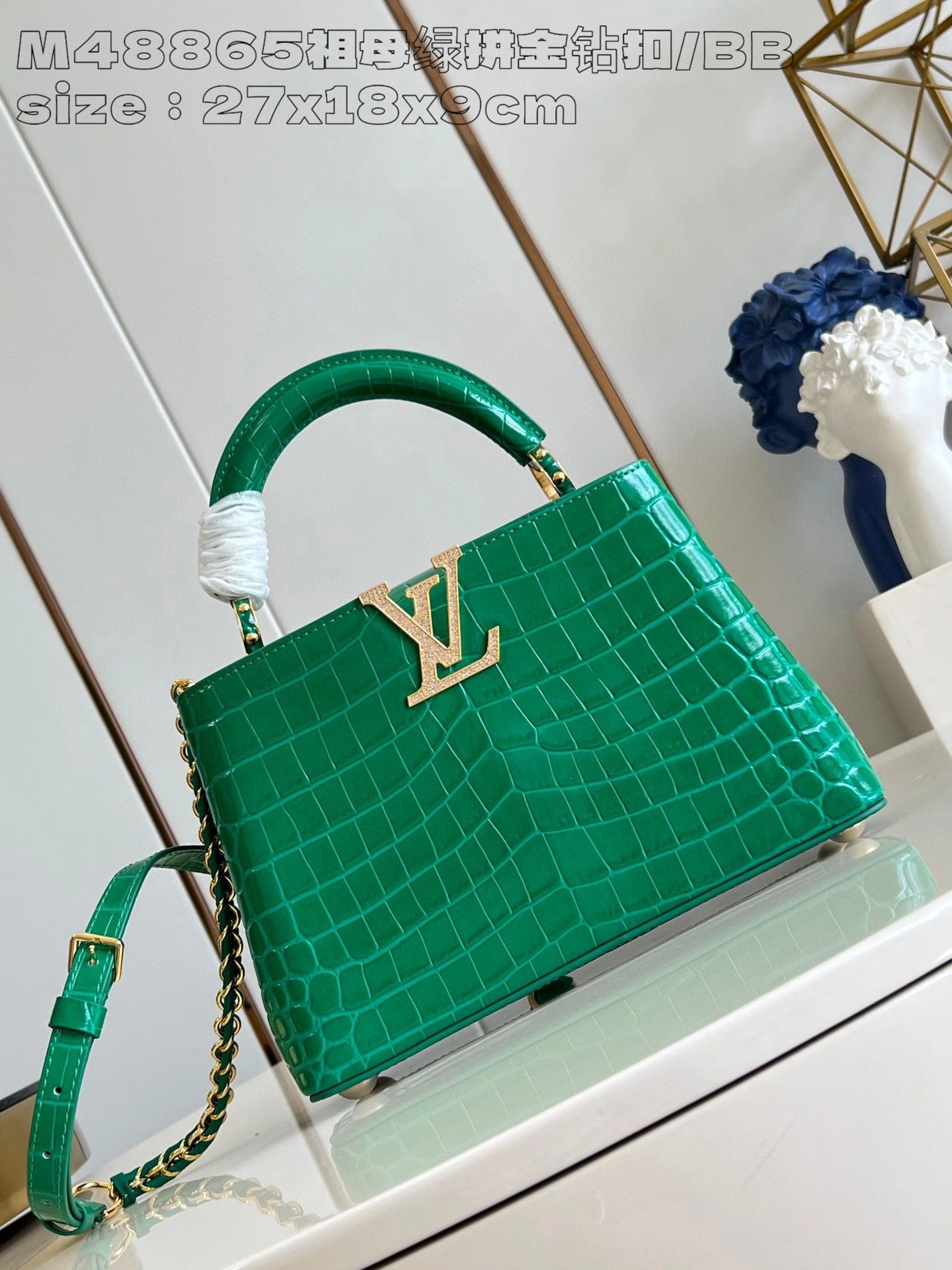 LOUIS VUITTON BAG