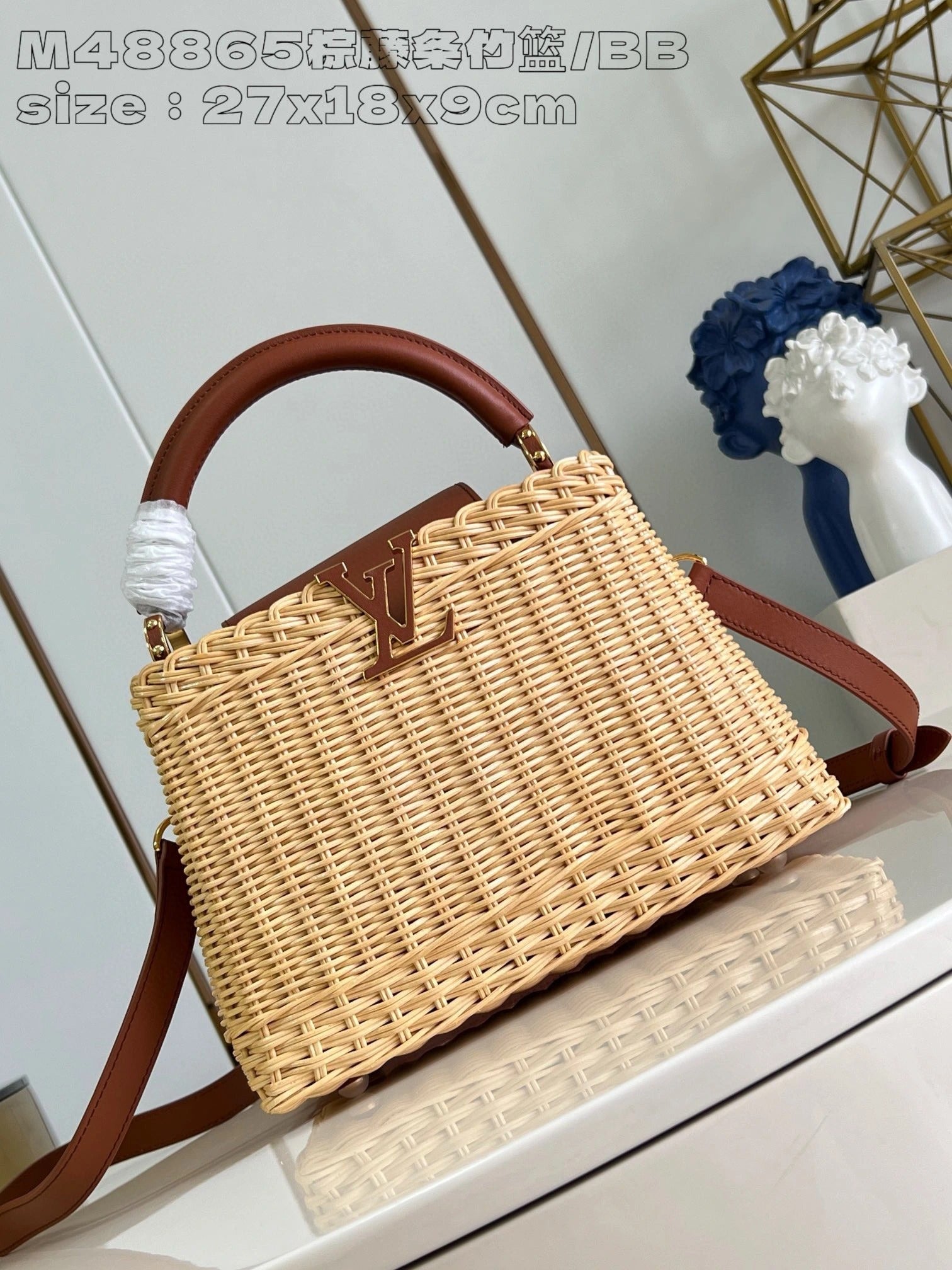 LOUIS VUITTON BAG