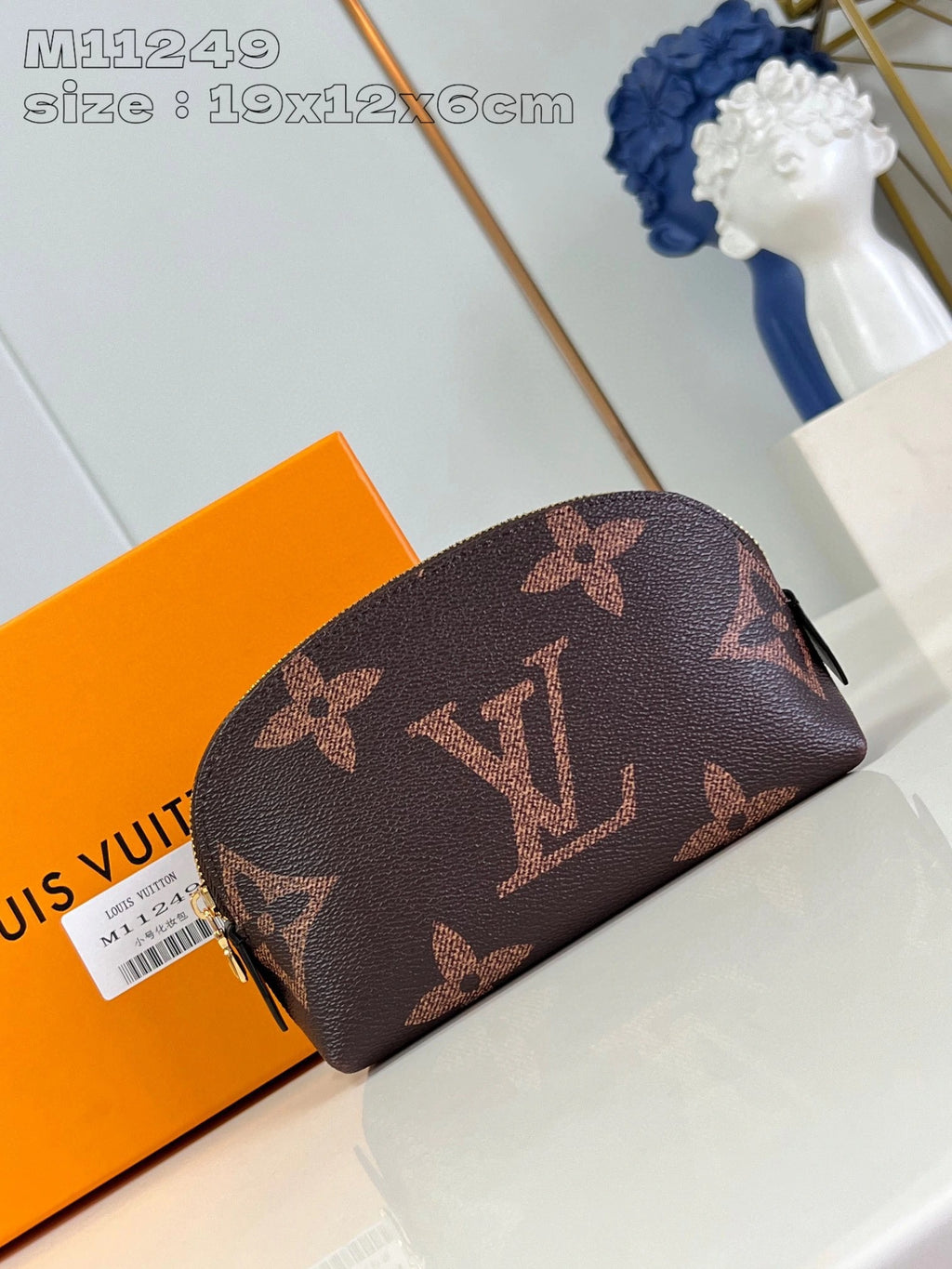 LOUIS VUITTON BAG
