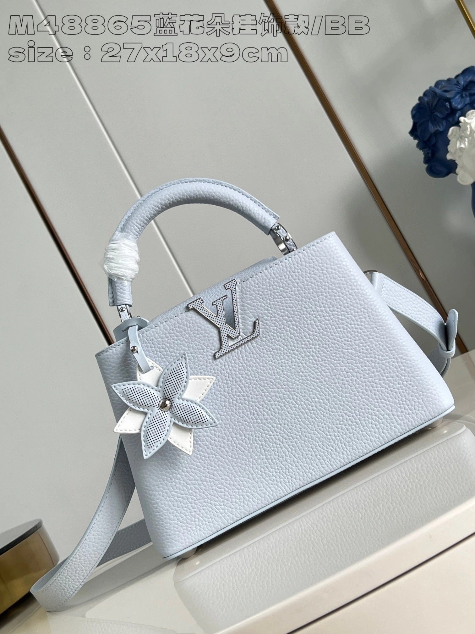 LOUIS VUITTON BAG