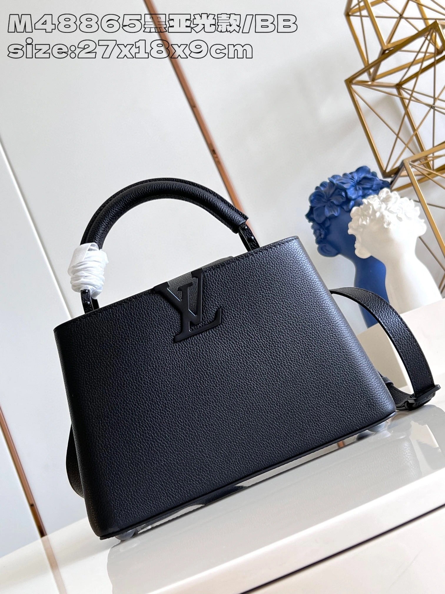 LOUIS VUITTON BAG