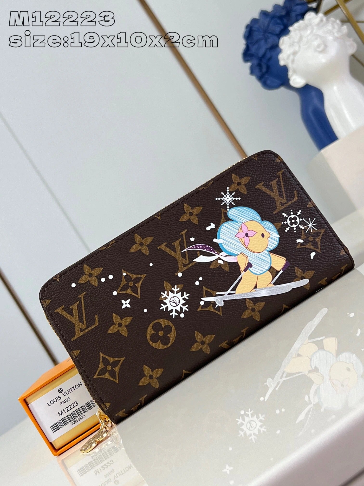 LOUIS VUITTON BAG