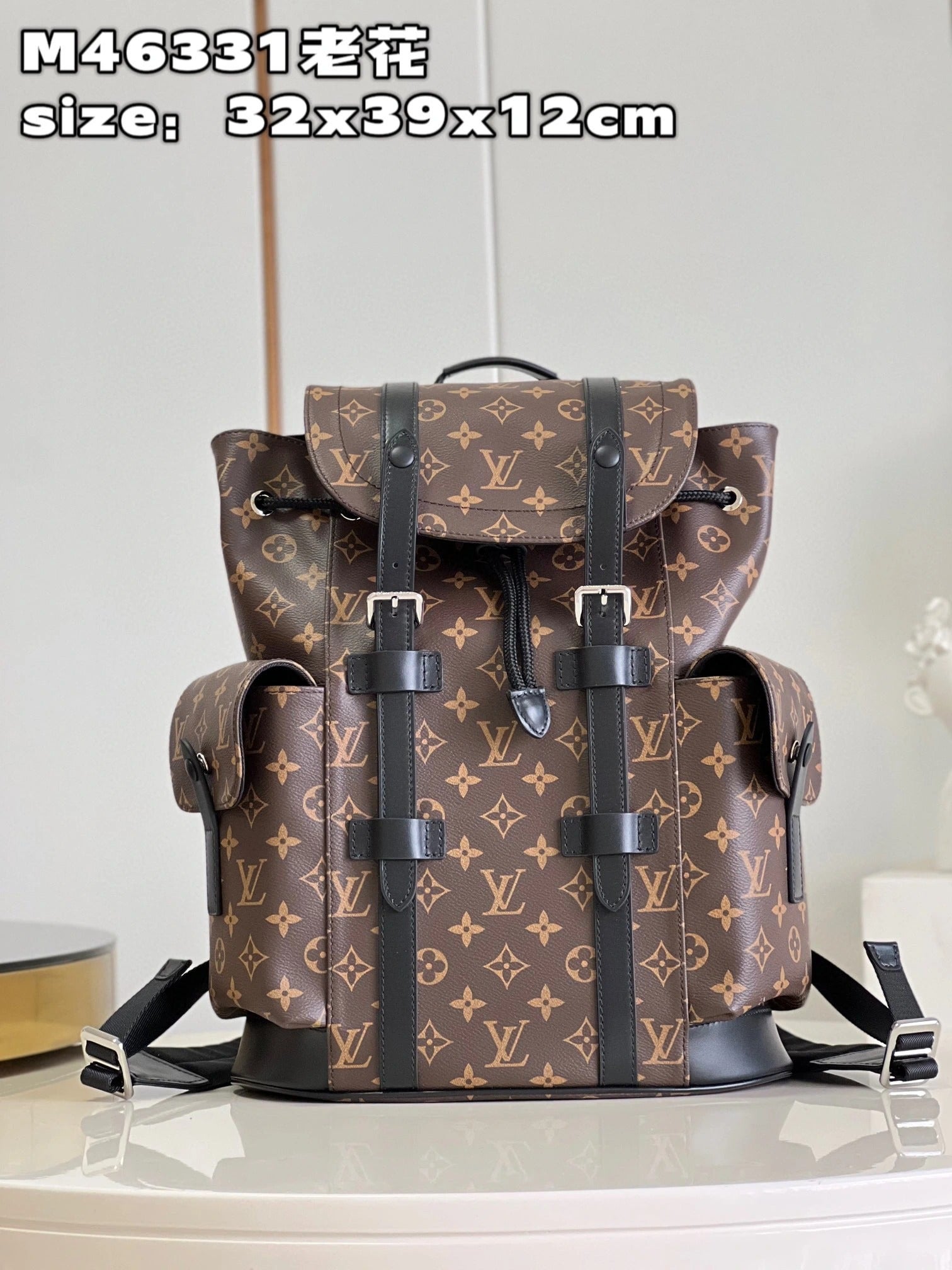 LOUIS VUITTON BAG