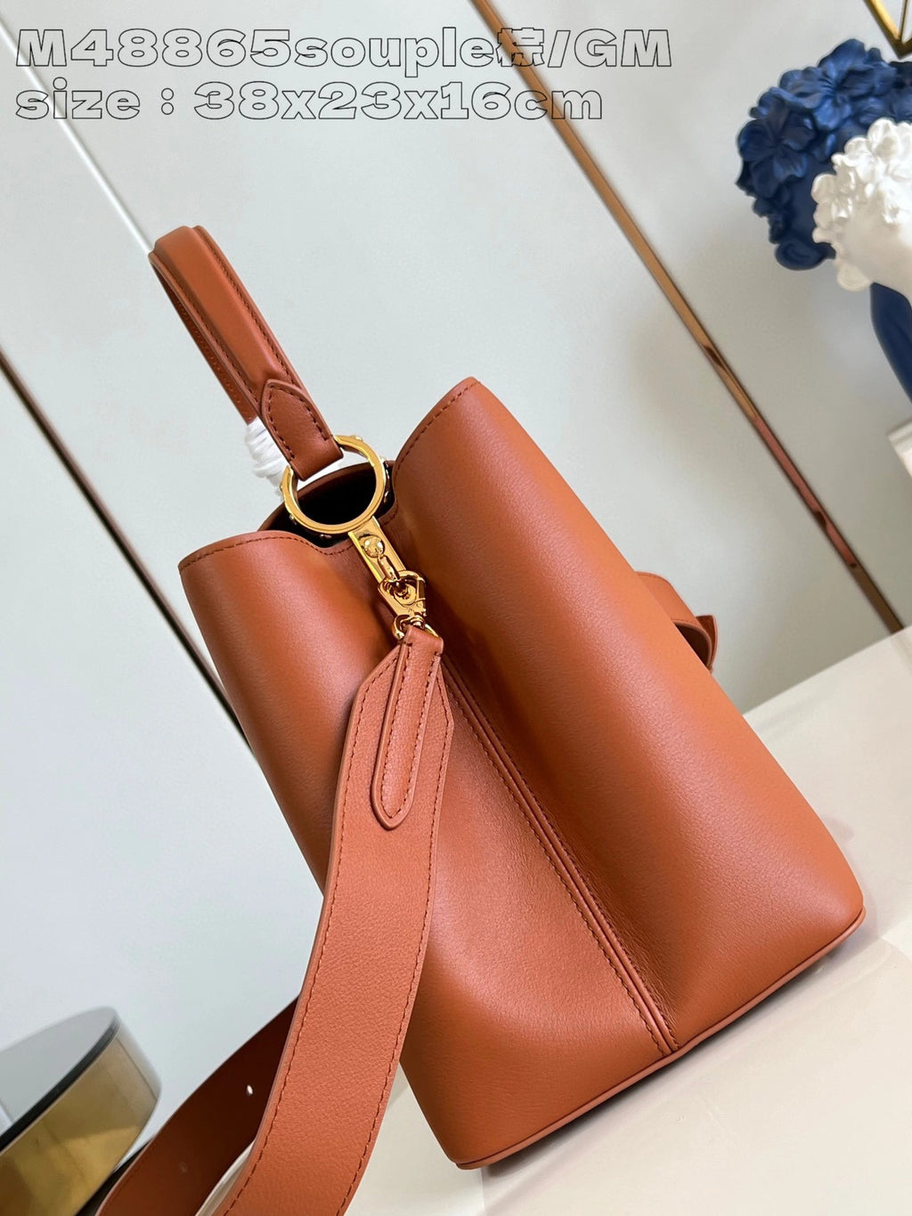 LOUIS VUITTON BAG