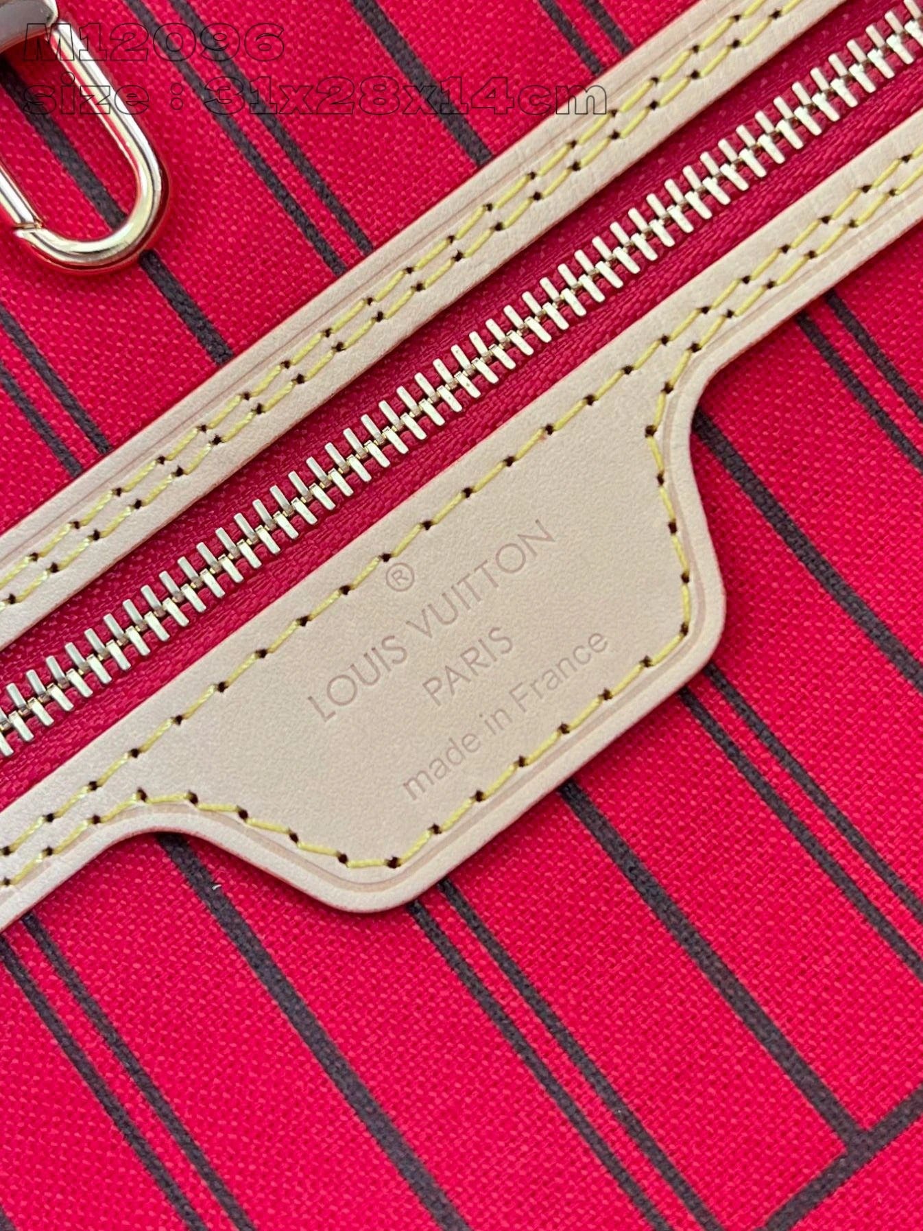 LOUIS VUITTON BAG