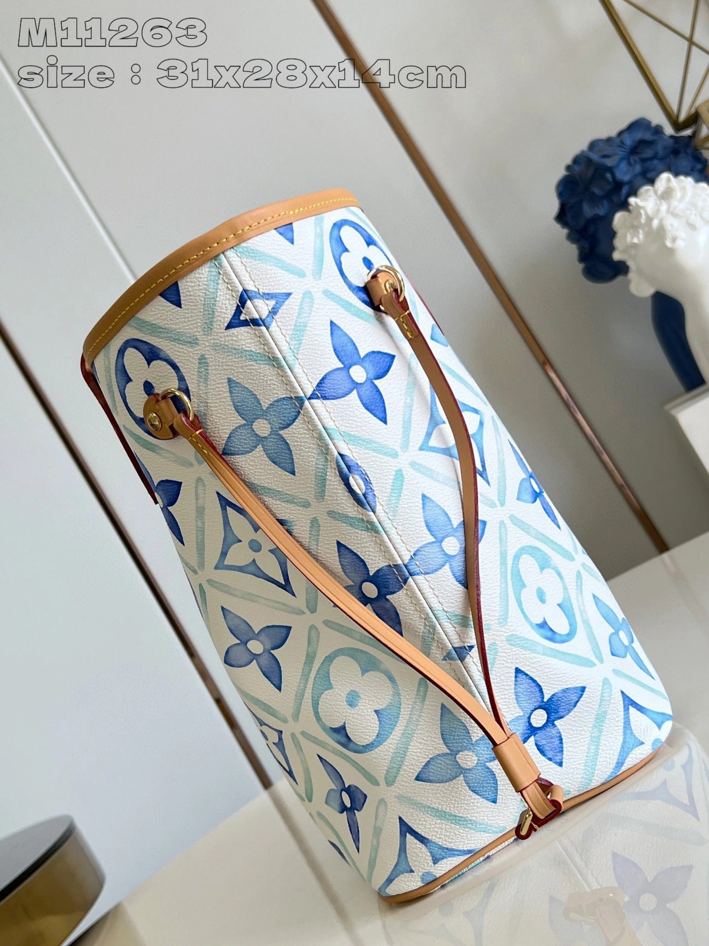 LOUIS VUITTON BAG