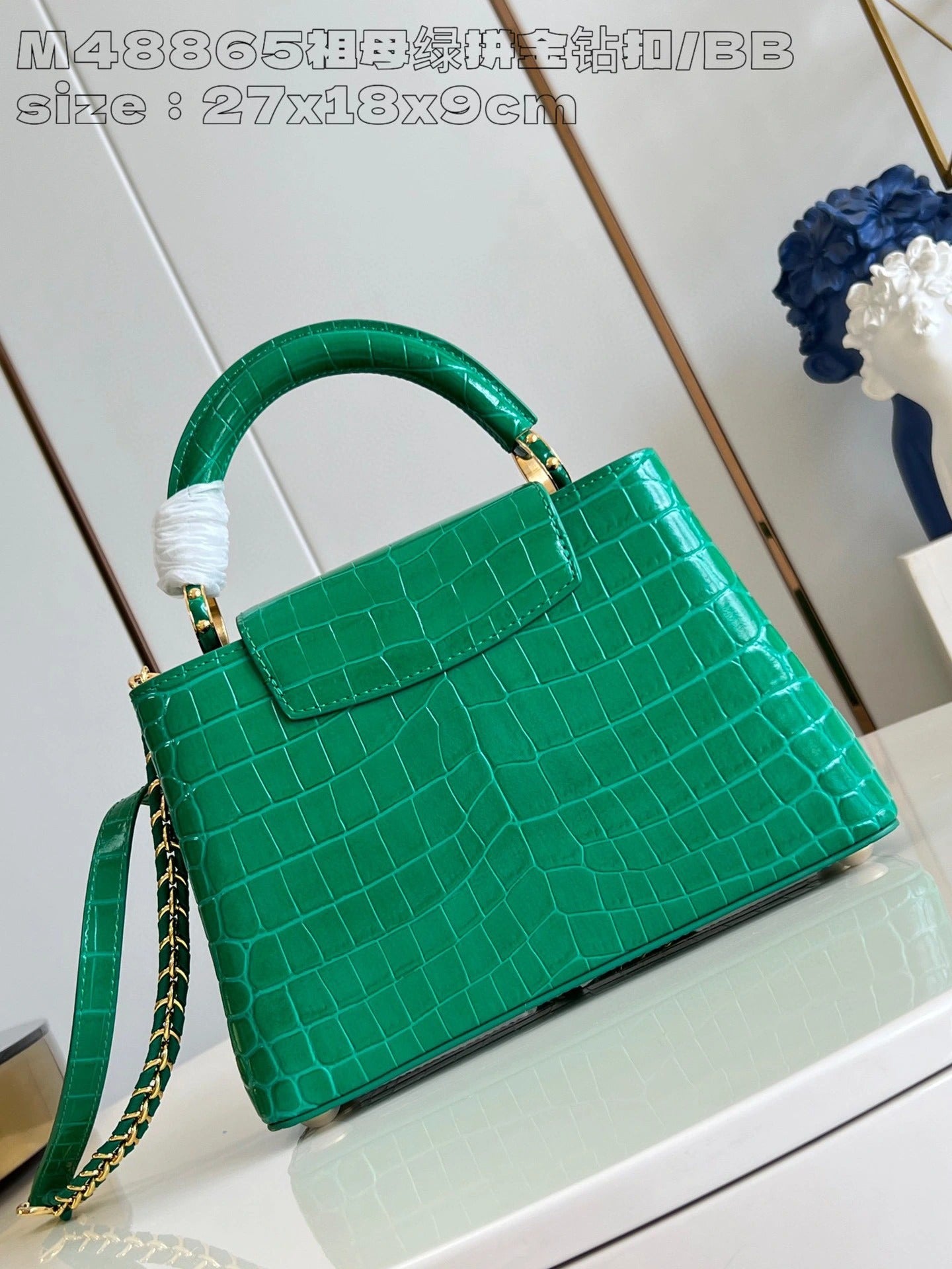 LOUIS VUITTON BAG