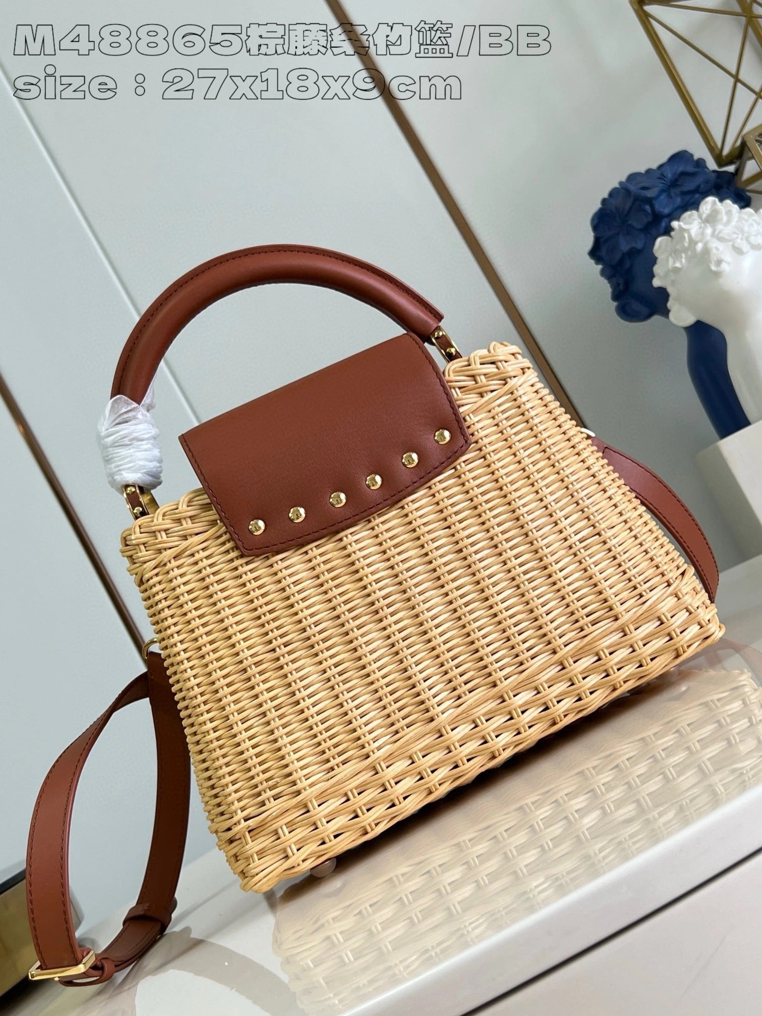 LOUIS VUITTON BAG
