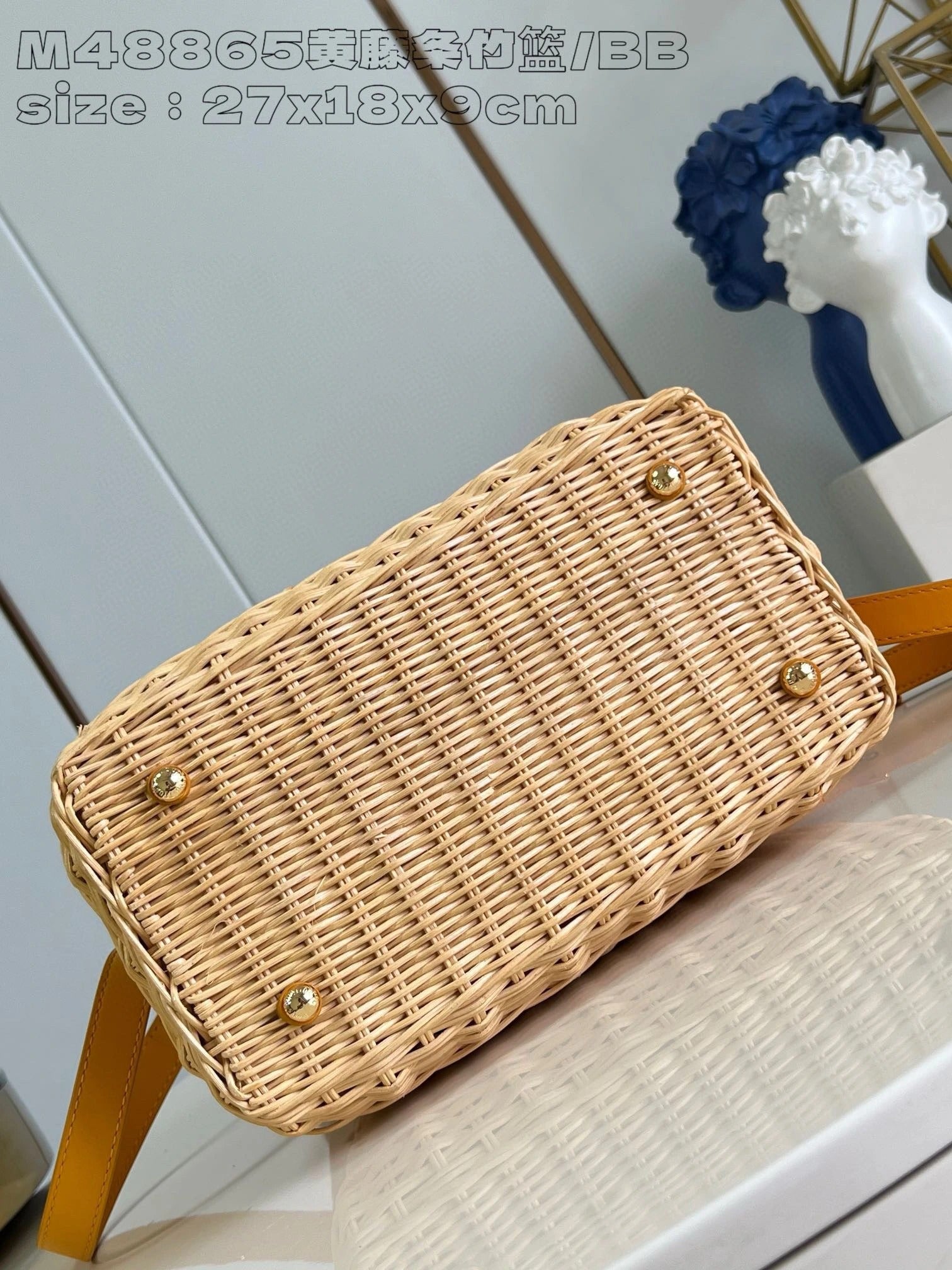 LOUIS VUITTON BAG