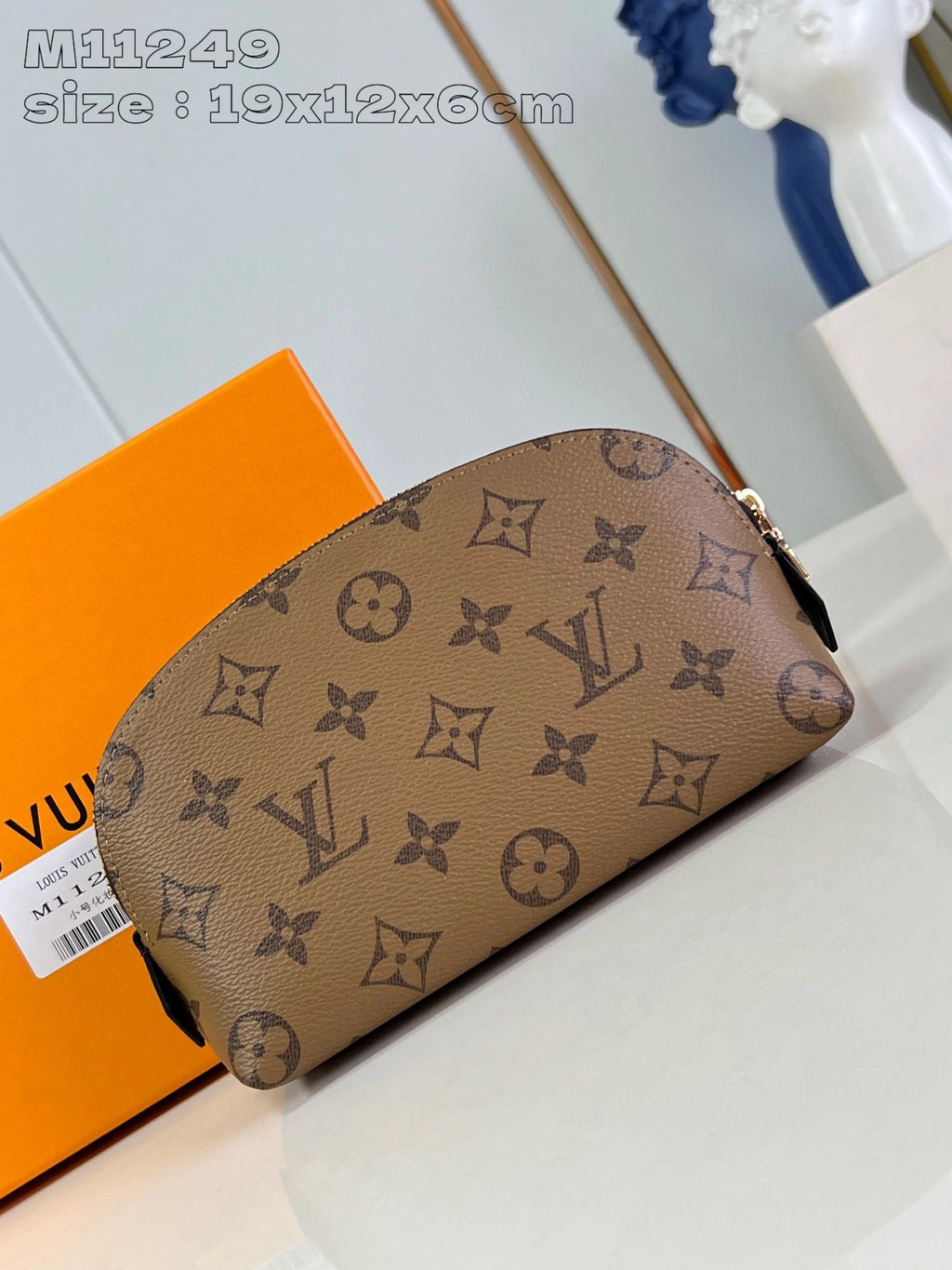 LOUIS VUITTON BAG