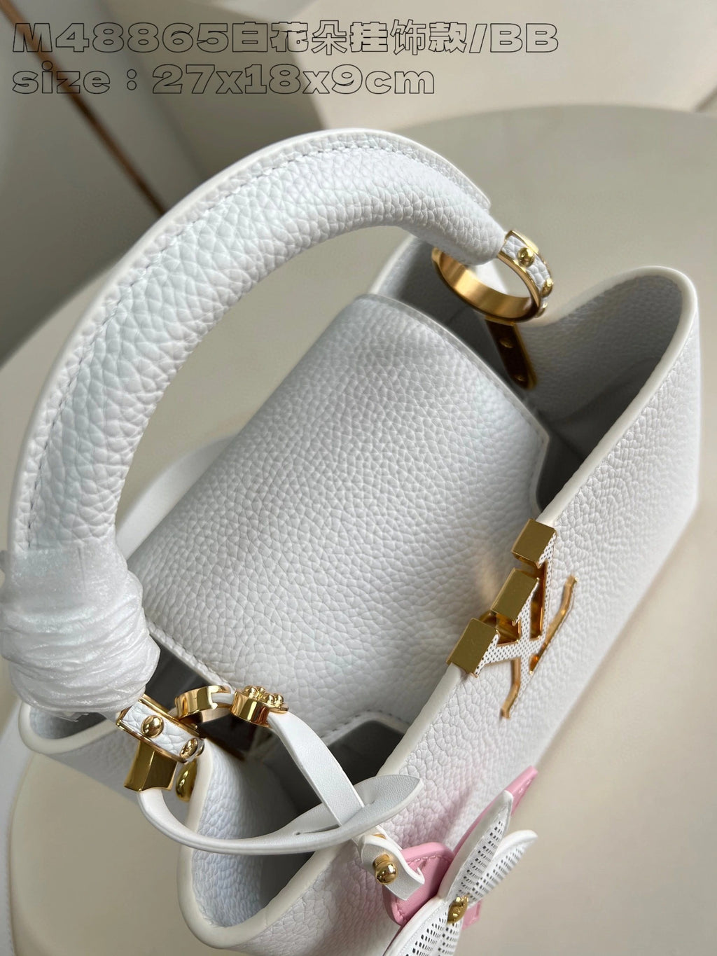 LOUIS VUITTON BAG