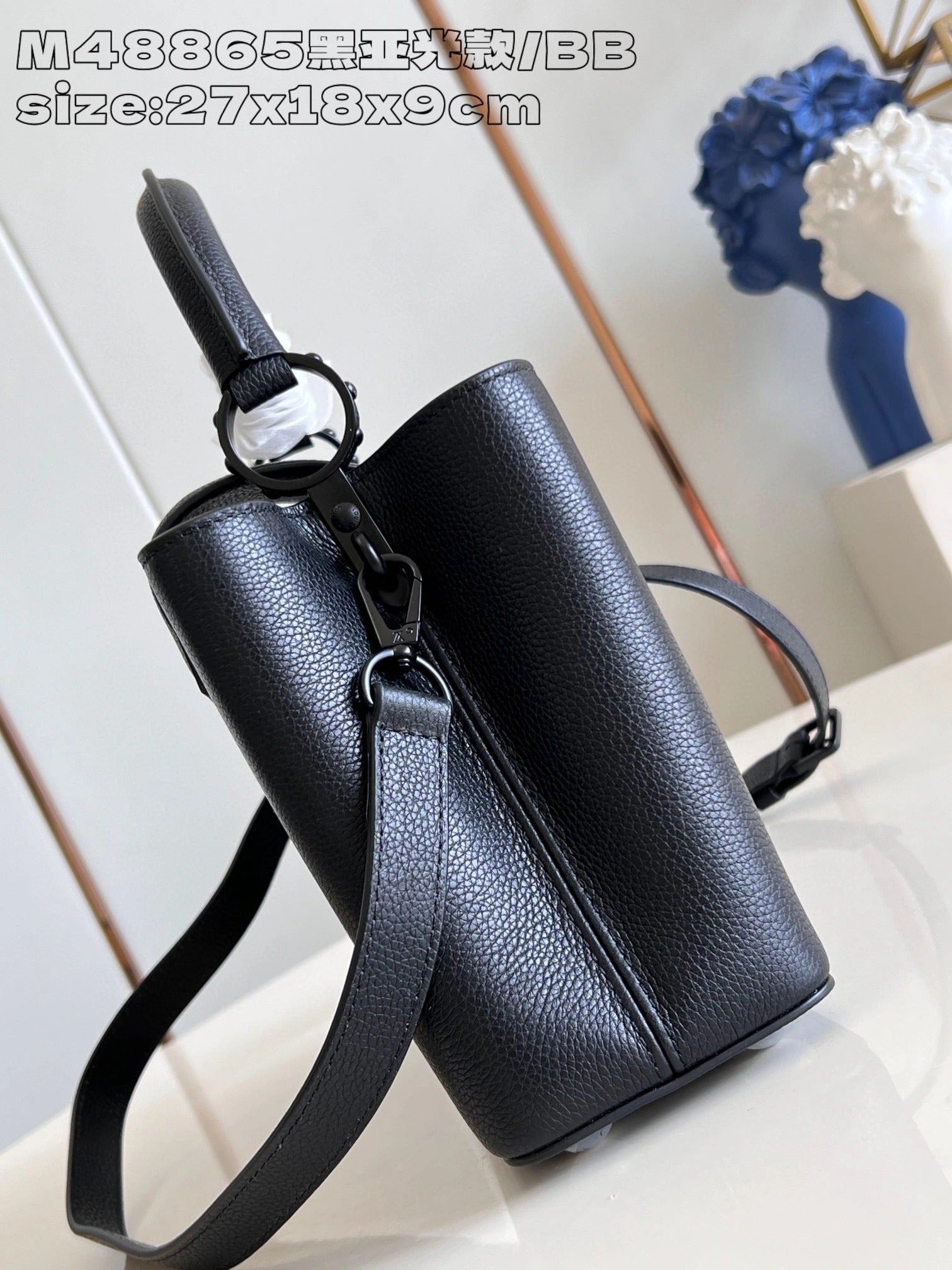 LOUIS VUITTON BAG