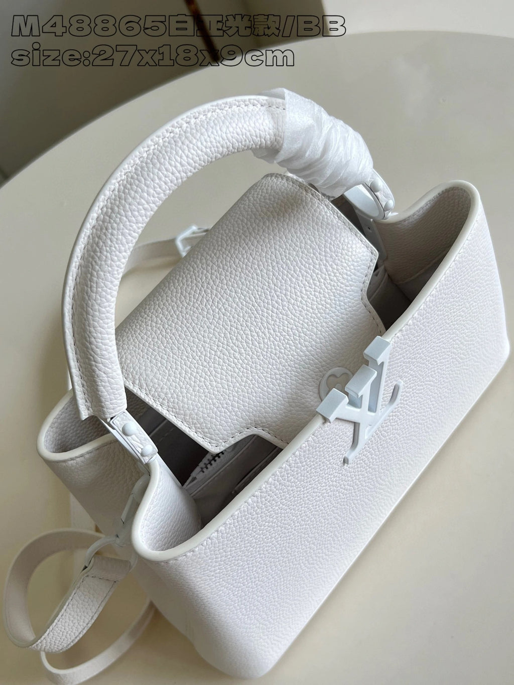 LOUIS VUITTON BAG