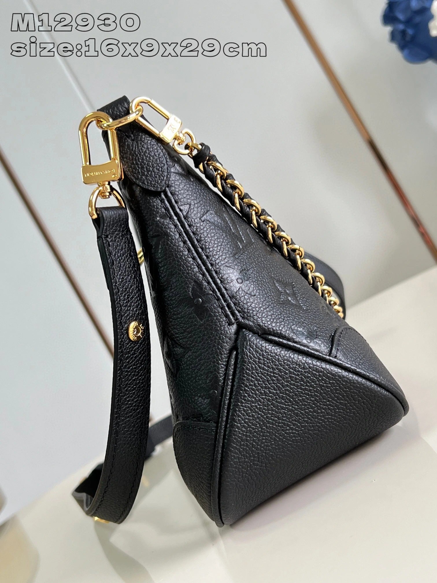 LOUIS VUITTON BAG